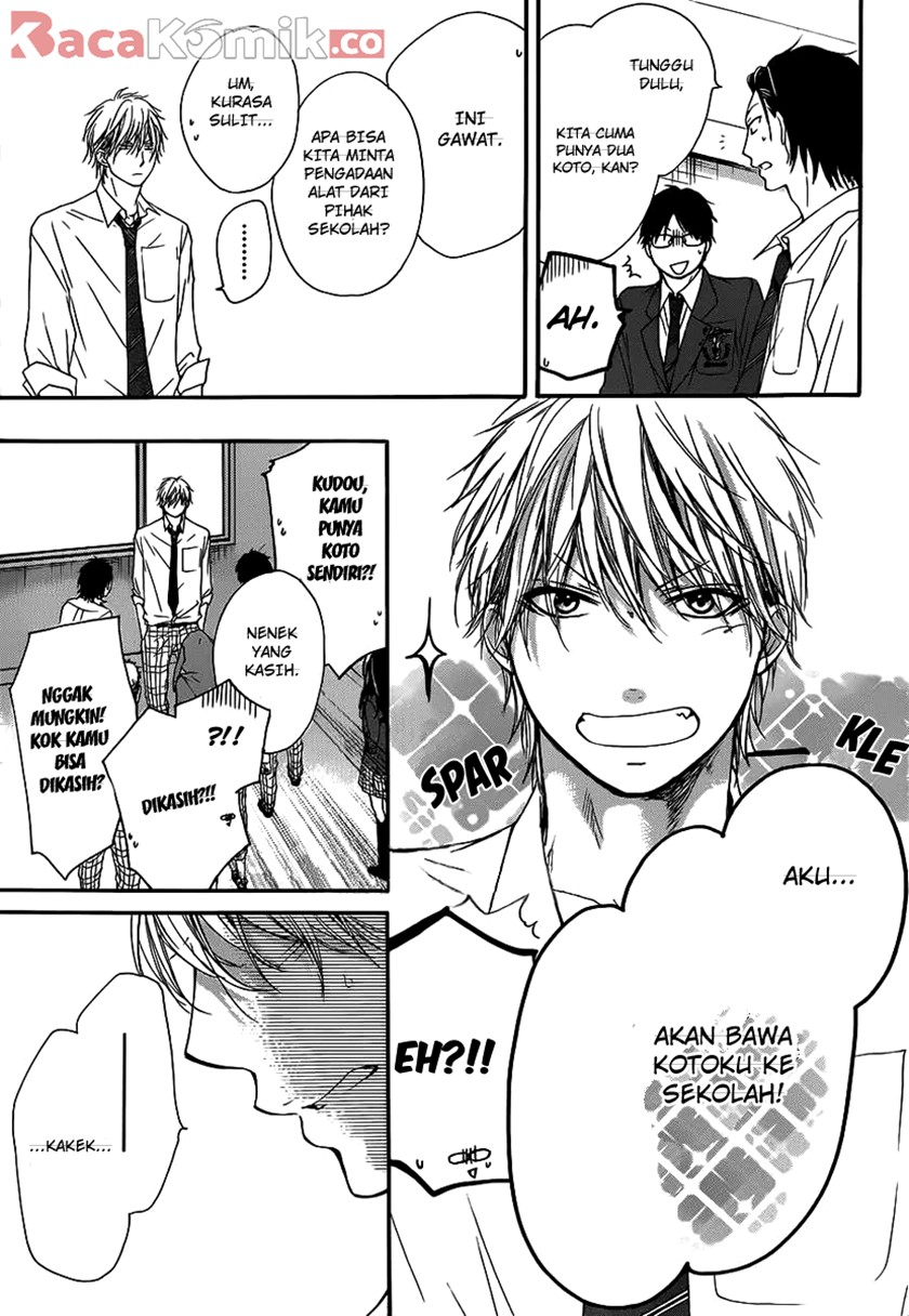 Kono Oto Tomare!